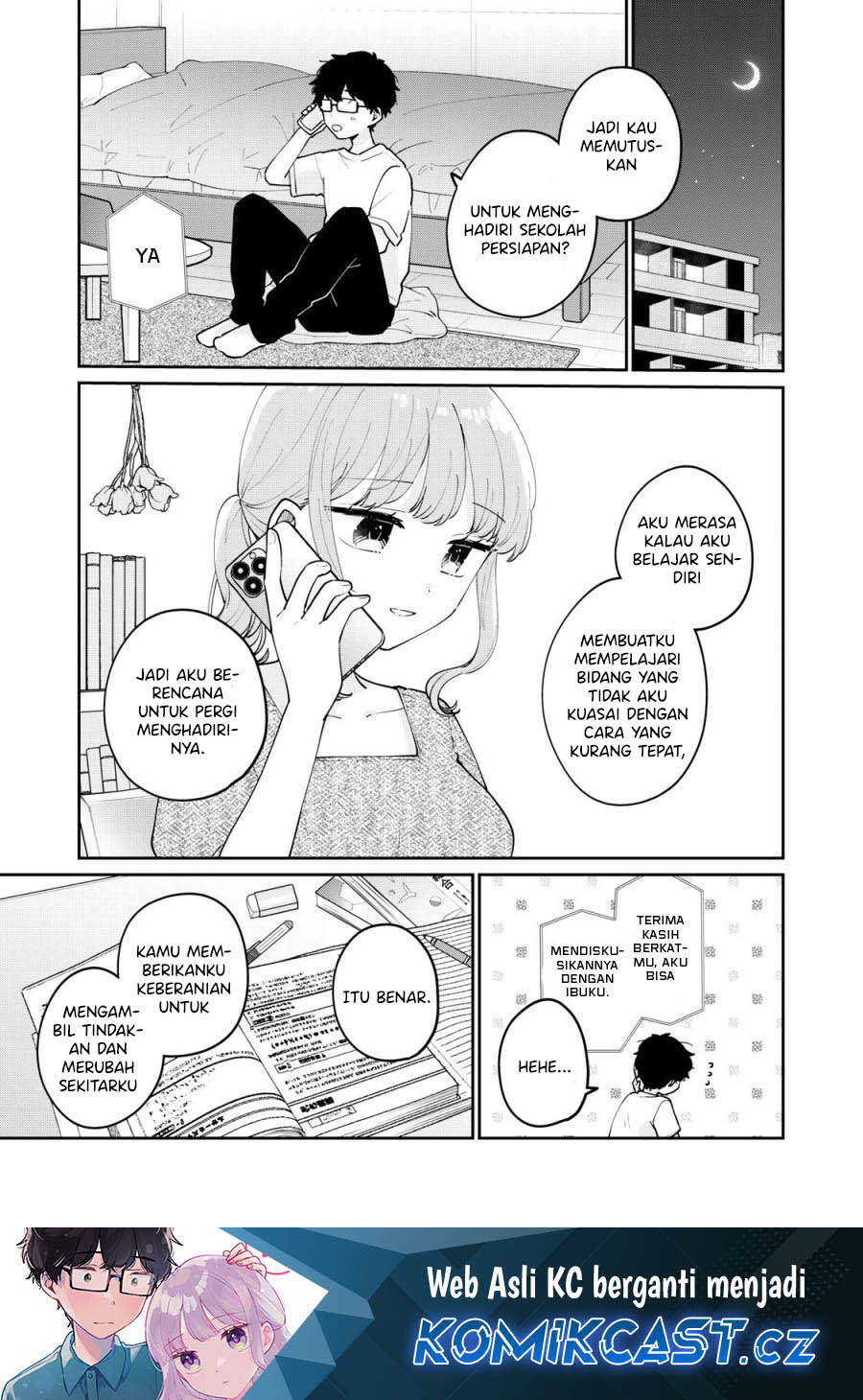 It’s Not Meguro-san’s First Time Chapter 70 Gambar 2
